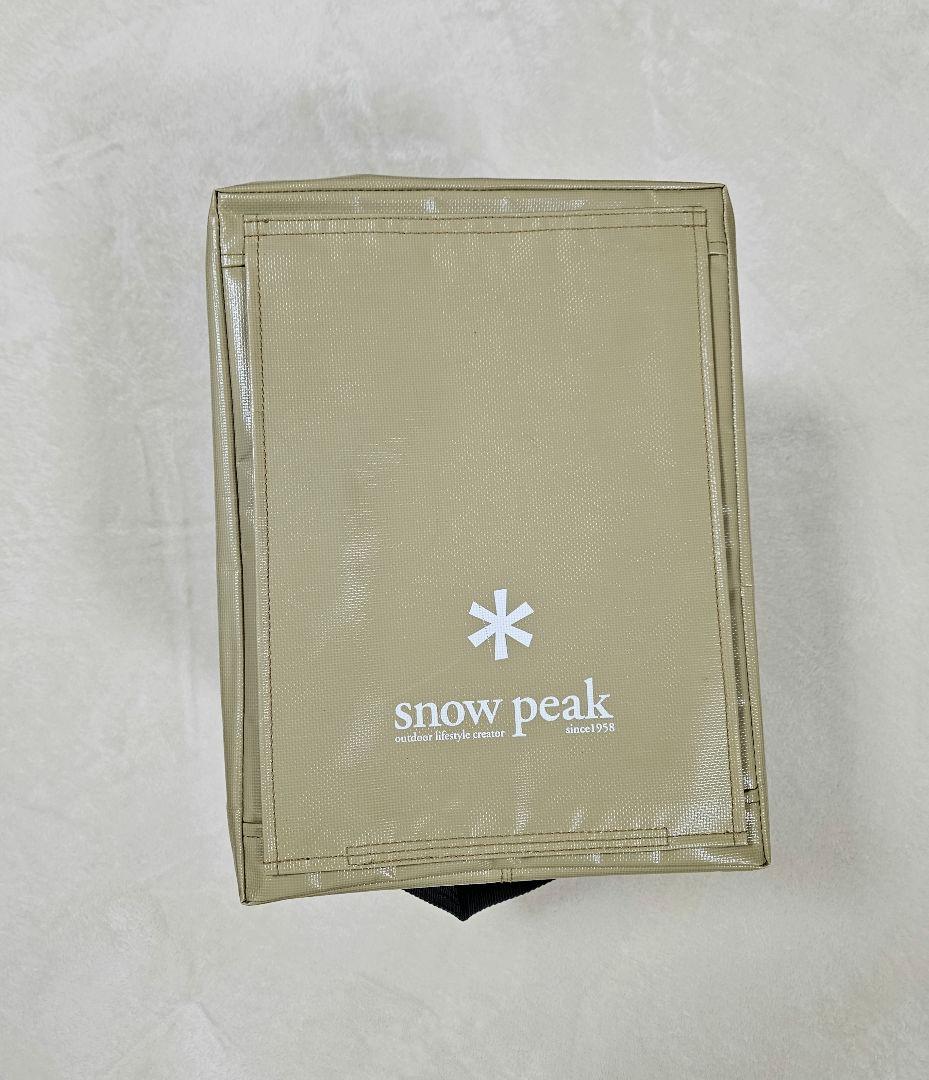 【廃盤品】 Peak ガビングキューブ