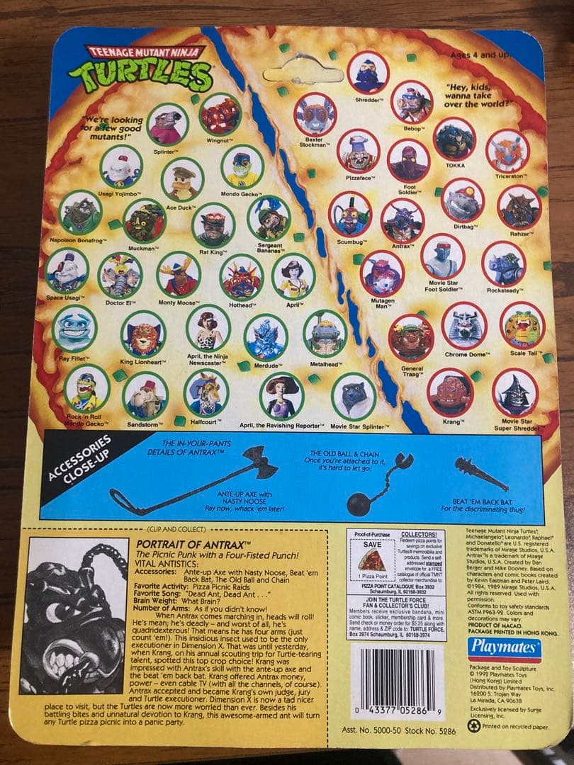 ミュータントタートルズ ANTRX TMNT