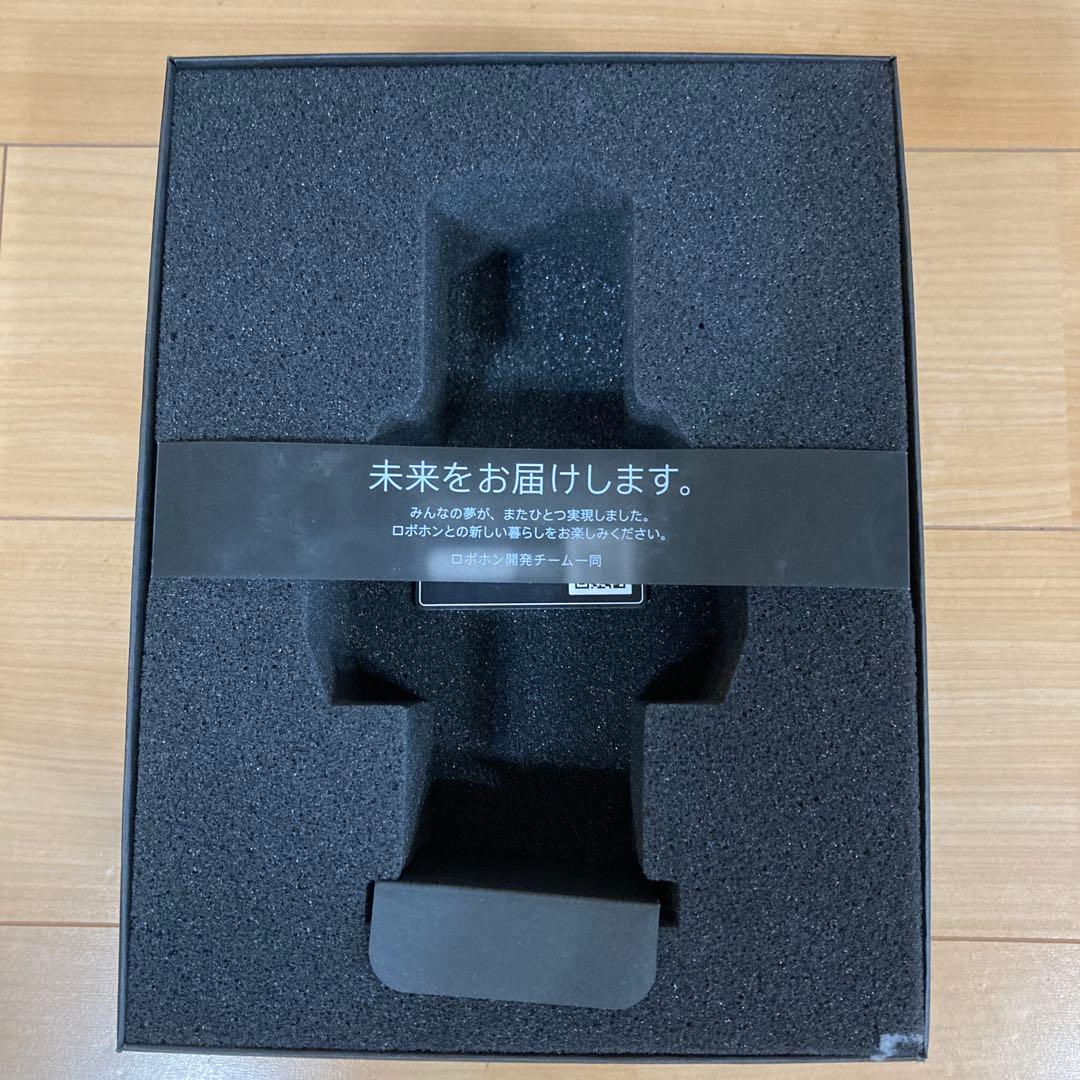 キュートな相棒♡SHARP ロボホン