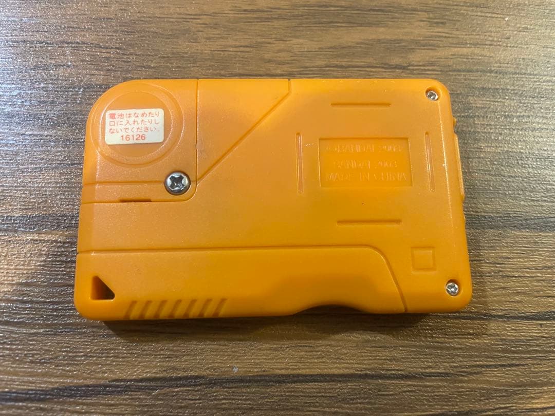 デジモンペンデュラムエックス2．0　ブラック＆オレンジ