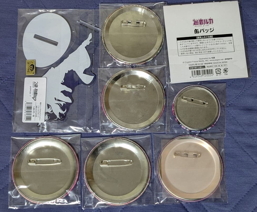 巡音ルカ 缶バッジ アクリルスタンド セット
