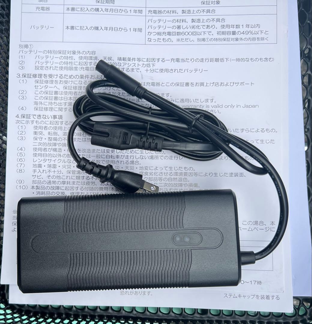 ACTIVEPLUS MG-TRM18APN グリーン 三輪車