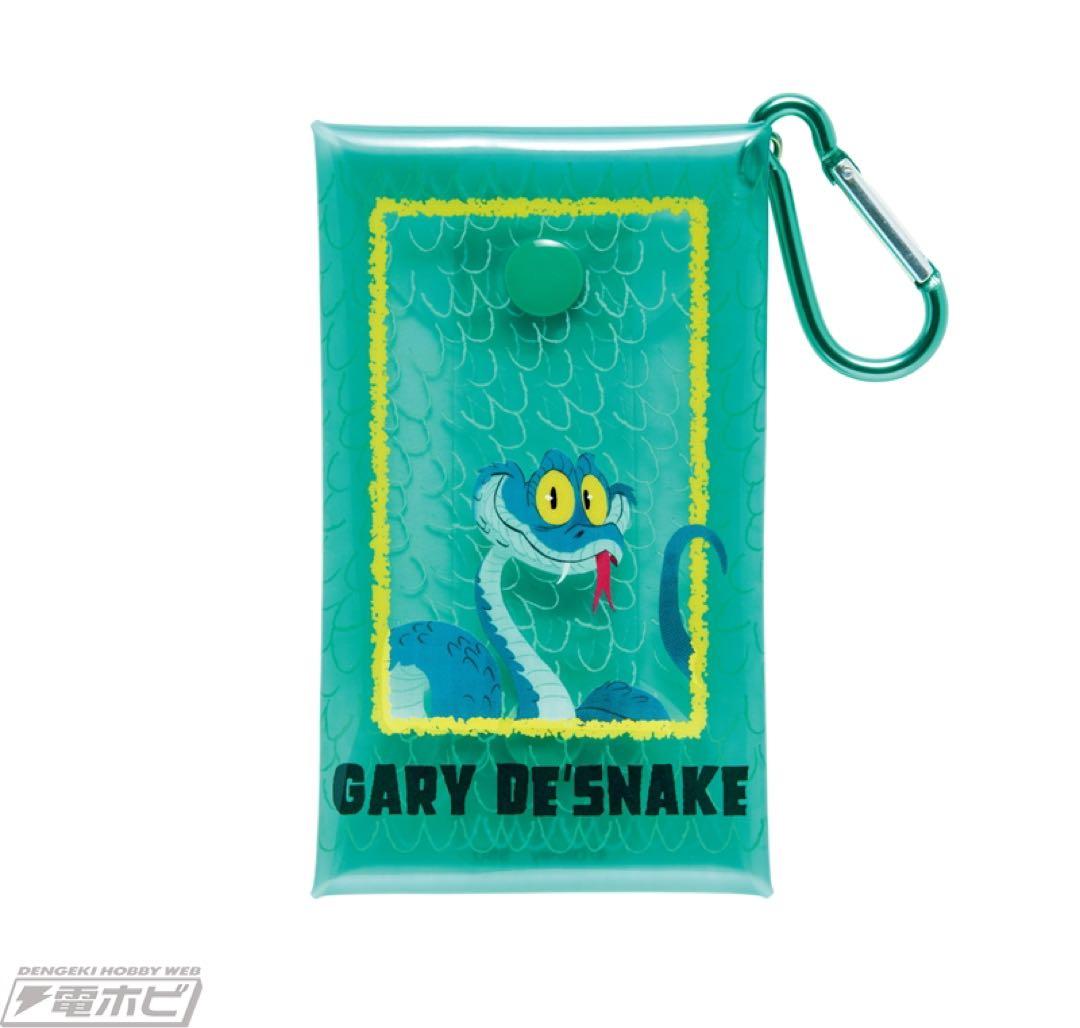 ズートピア2 9点まとめ売り