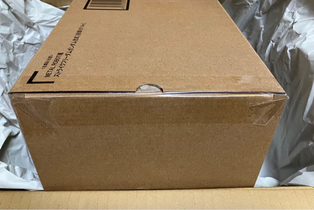 ■L ROBOT魂 ストライクフリーダムガンダム弐式 初音ミク Ver.