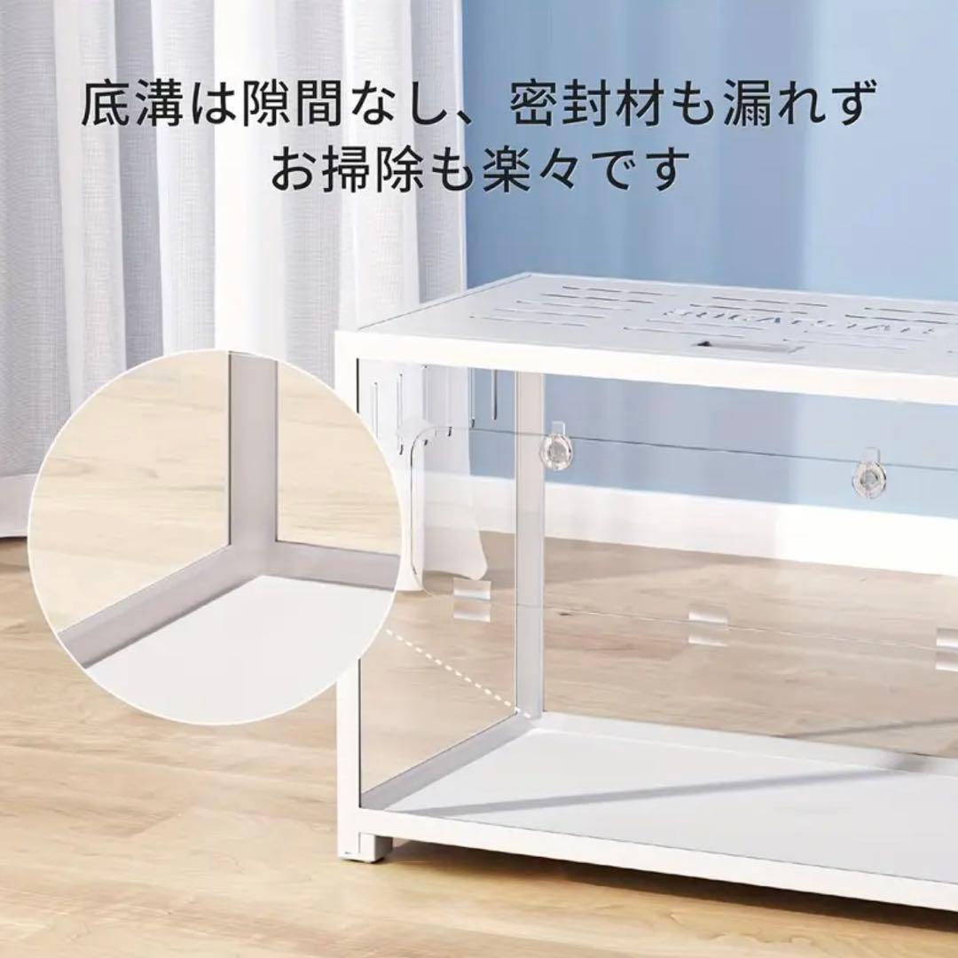 【新品】BUCATSTATE 小動物 ハムスター 爬虫類 飼育ケージ 80cm