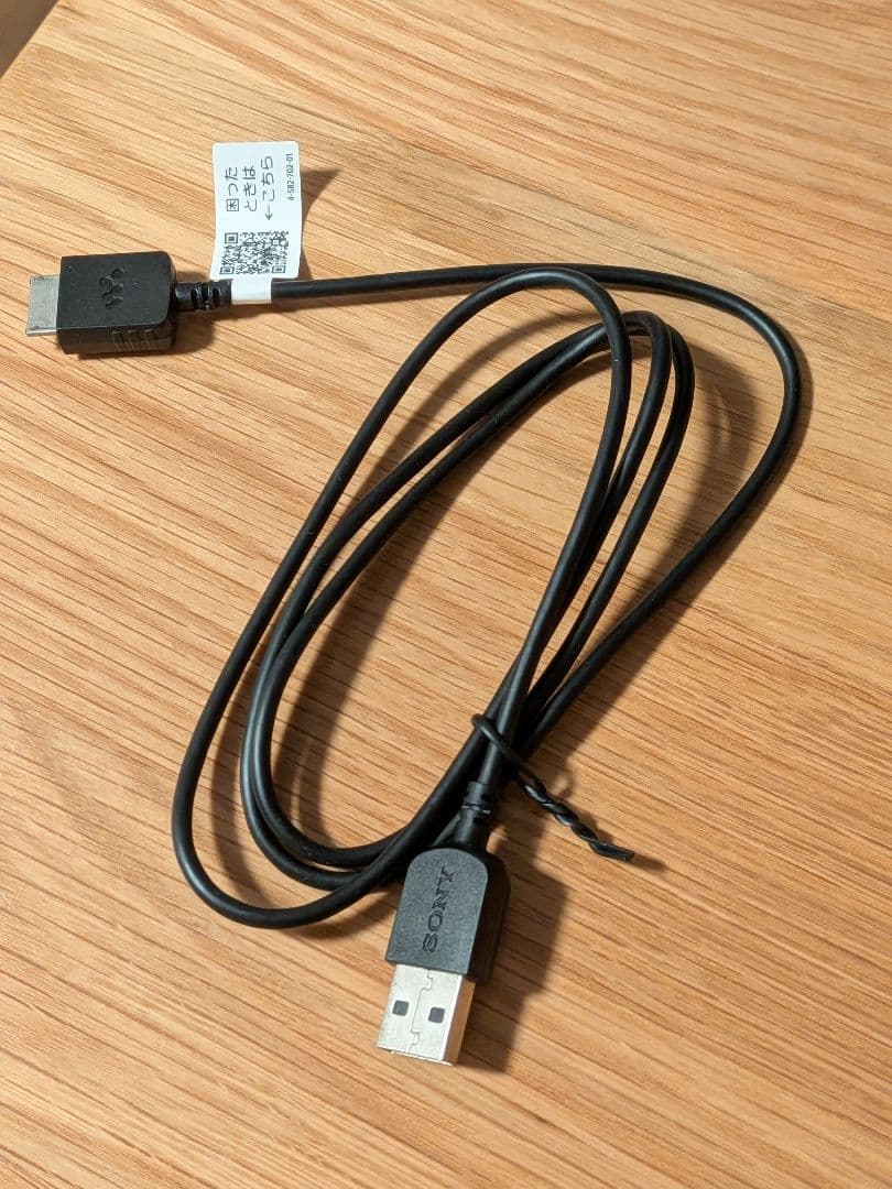 SONY NW-A55 ウォークマン 16GB