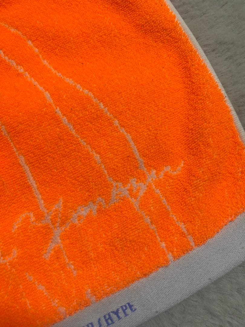 【米津玄師】HYPE タオル