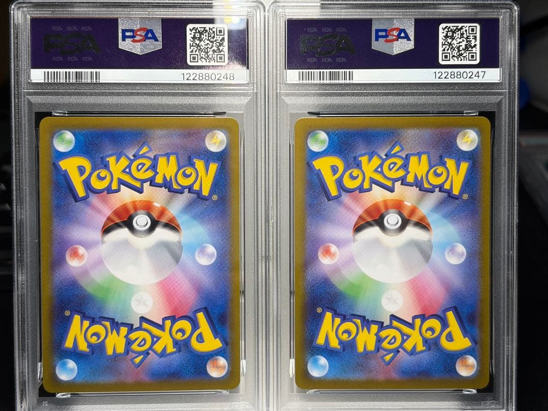 【PSA10】ニャース 2連番 スペシャルバトルセット ポケモンカード　①