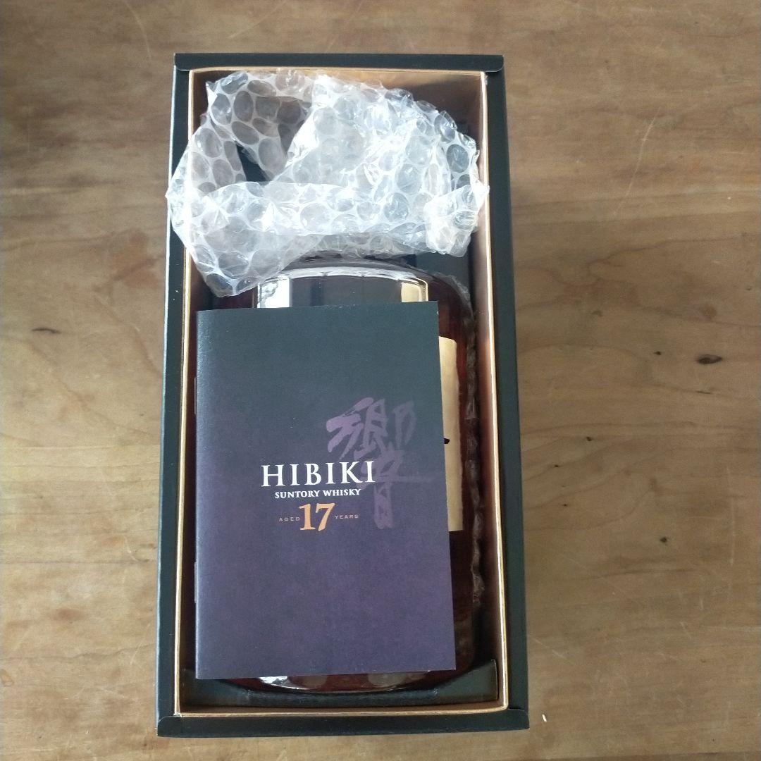 響 17年 サントリーウイスキー