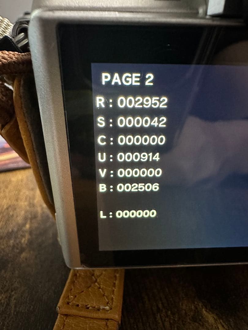 美品OLYMPUS PEN Lite E-PL7 EZレンズキット ブラック