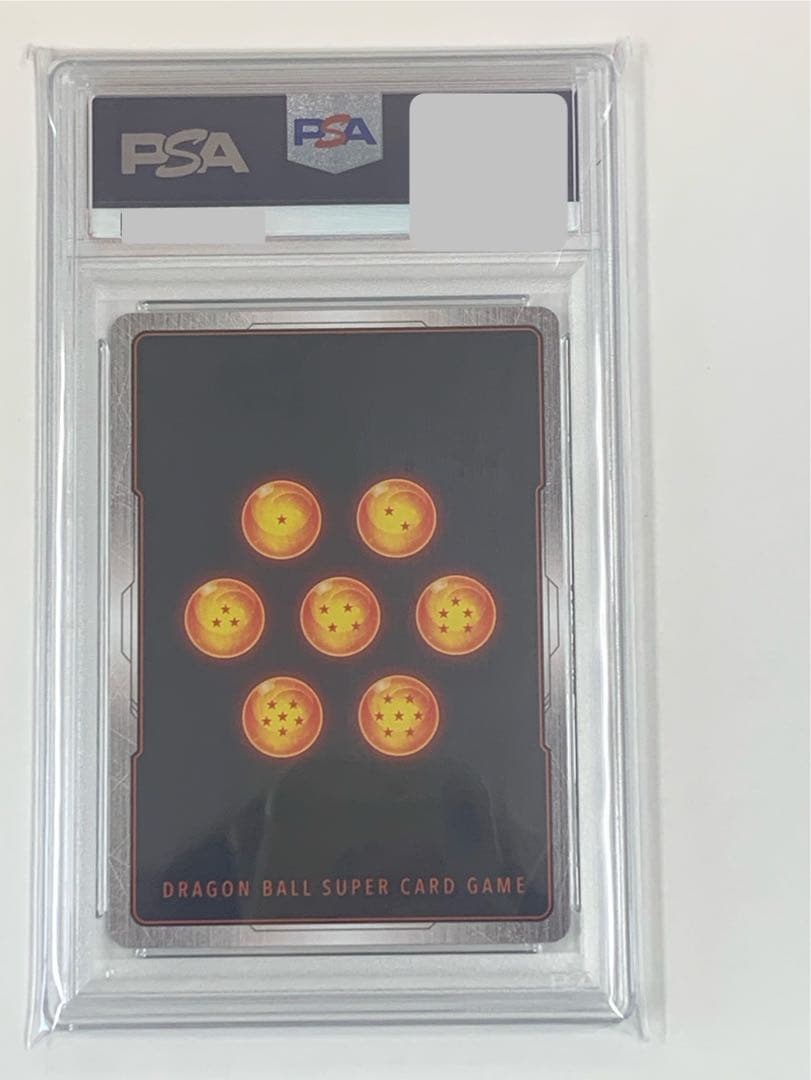 ブロリー　スーパーパラレル　scr psa10