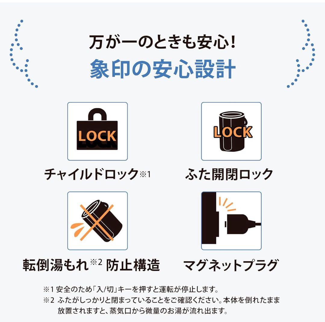 象印 スチーム式加湿器 EE-DF50-HA グレー