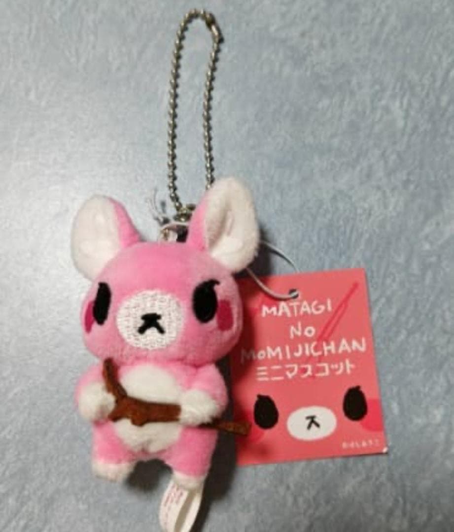 マタギのもみじちゃん ストラップ
