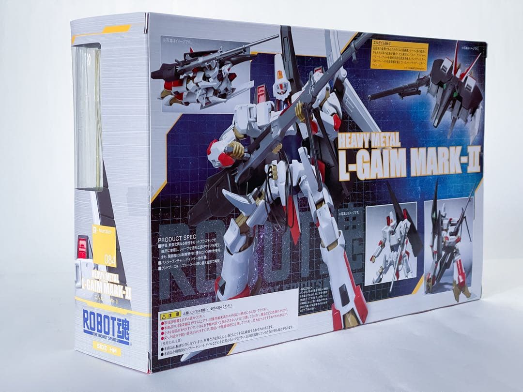 【未開封】ROBOT魂 <SIDE HM> エルガイムMk-II
