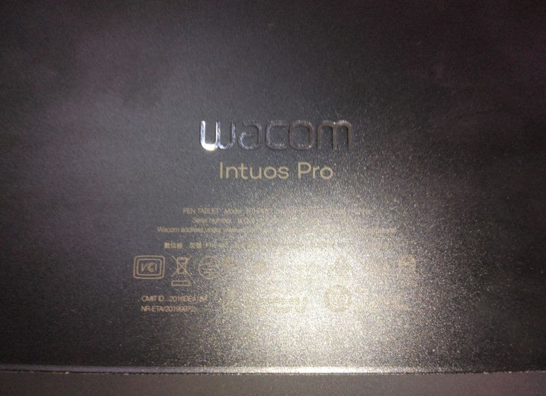 wacom intuos pro sサイズ PTH460
