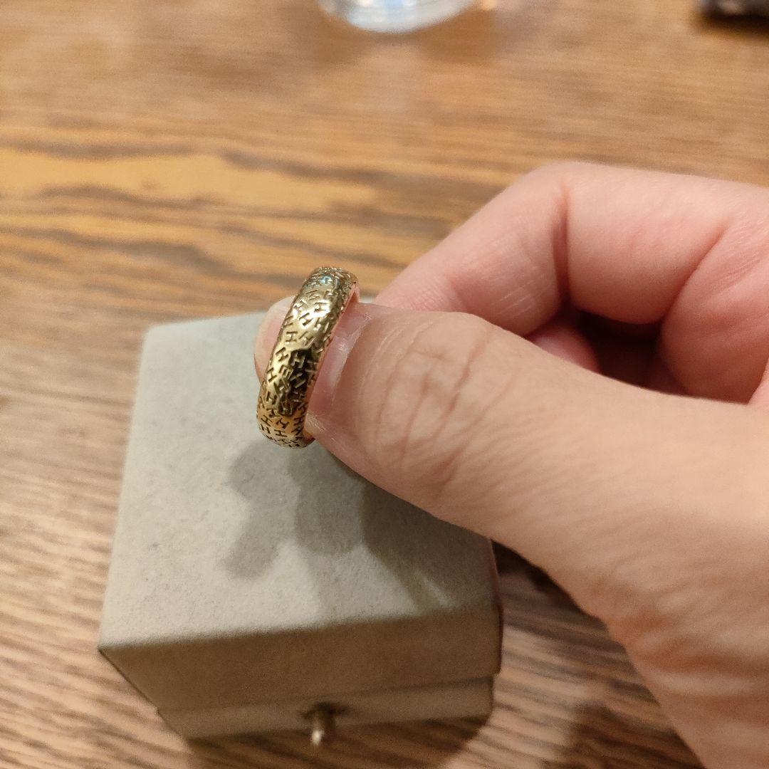 エルメスビンテージリング　トウブゥ