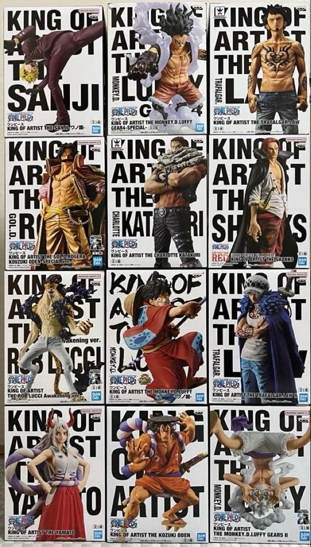ワンピースフィギュア KING OF ARTIST 12体セット