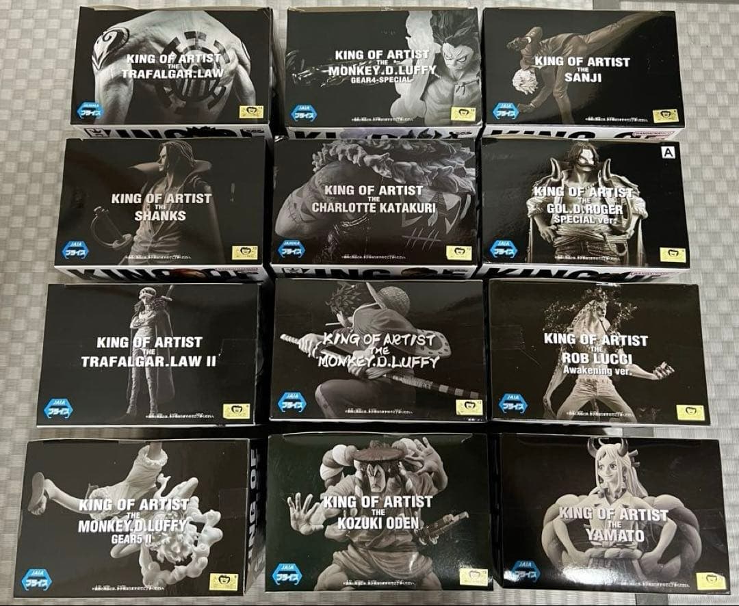 ワンピースフィギュア KING OF ARTIST 12体セット