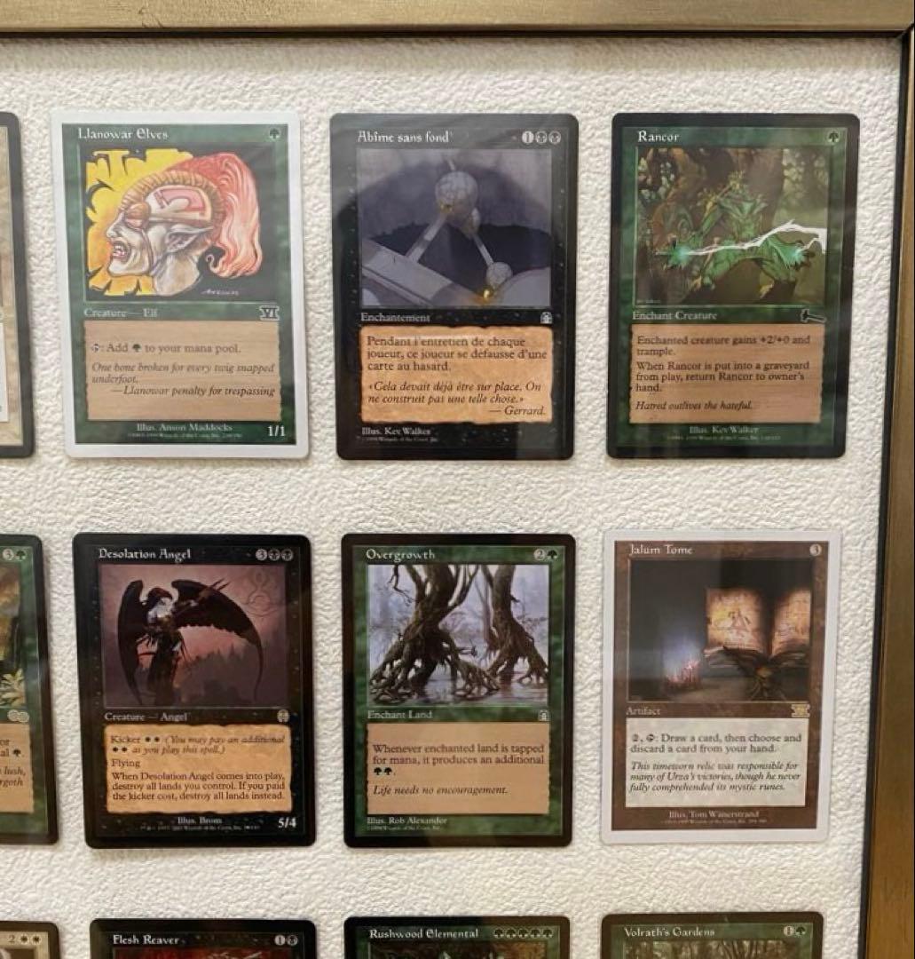 MTG マジック ザ ギャザリング　旧枠　モダン　コモン〜レア　54枚　額縁付き