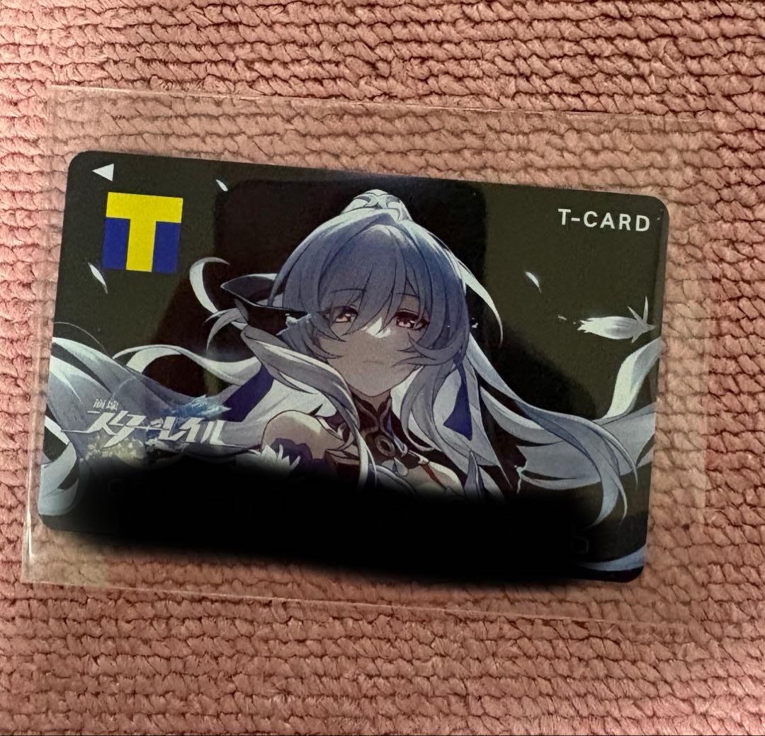 崩壊スターレイル スタレ まとめ売り セット