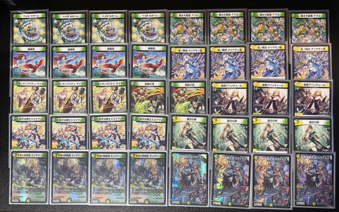 本日限定値下げ デュエルマスターズ 引退品まとめ売り デッキ多数 にじさんじ