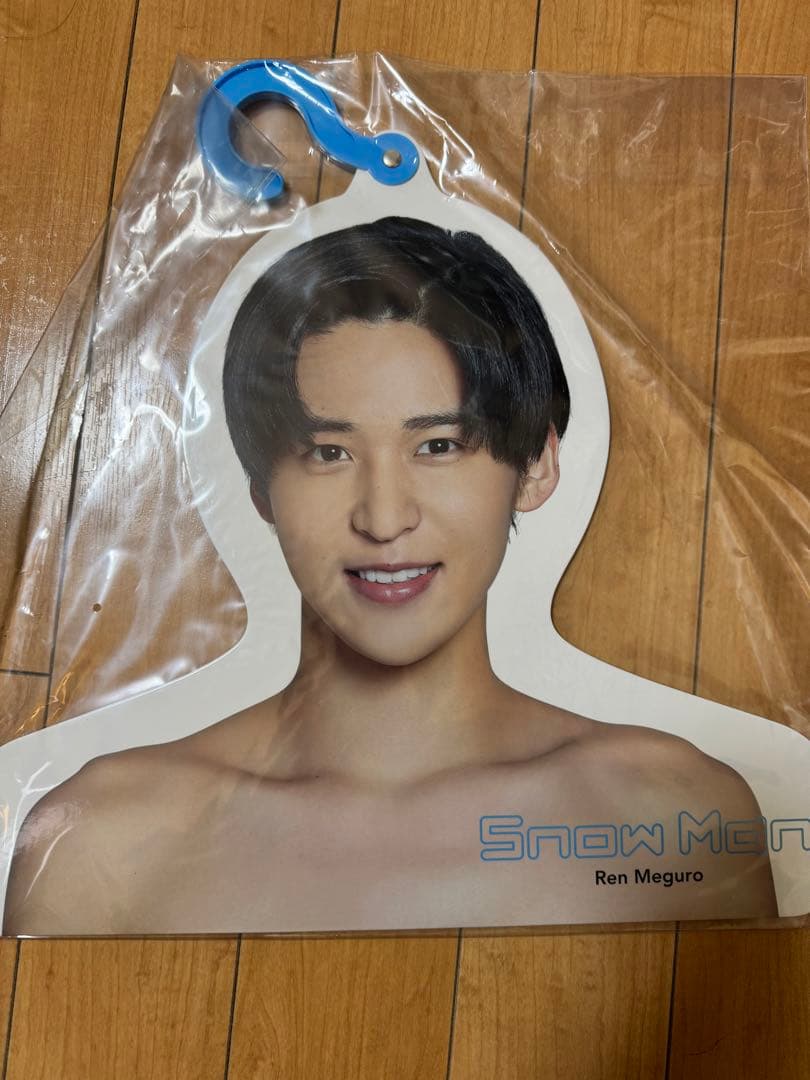 Man 目黒蓮　アクリルスタンド　エロハン