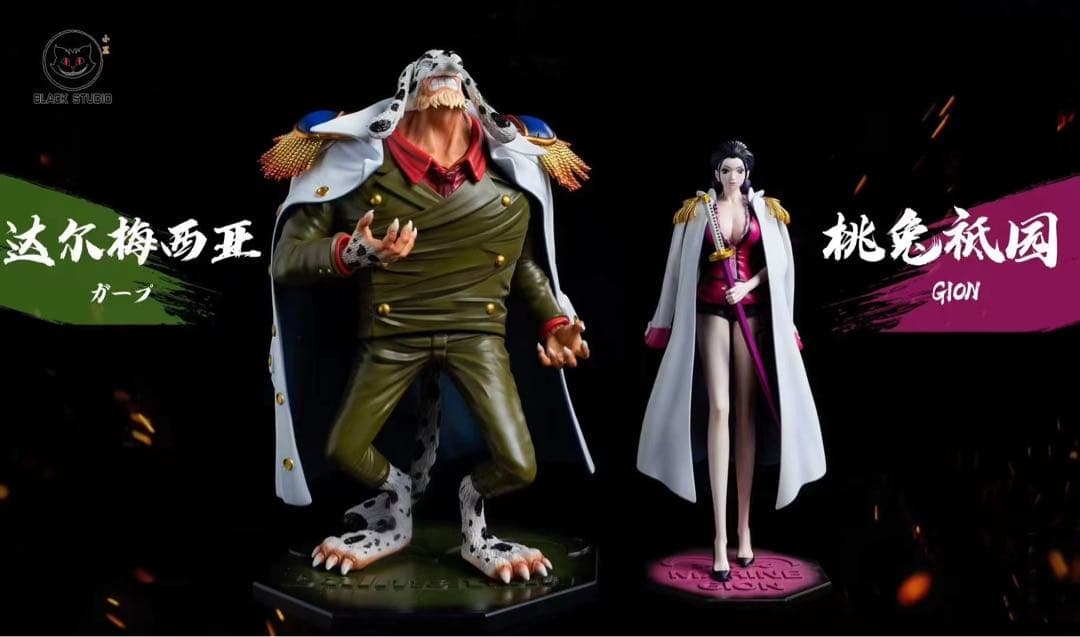 ワンピース ダルメシアン ギオン ガレージキット ガレキ スタチューX①