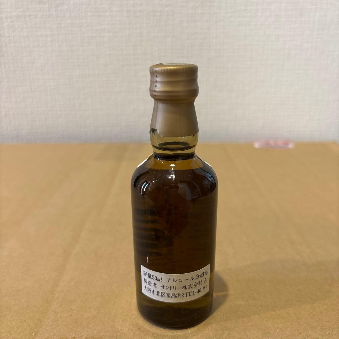 サントリー ウイスキー 山崎 特級　50ml 向獅子　未開封 古酒　ミニボトル