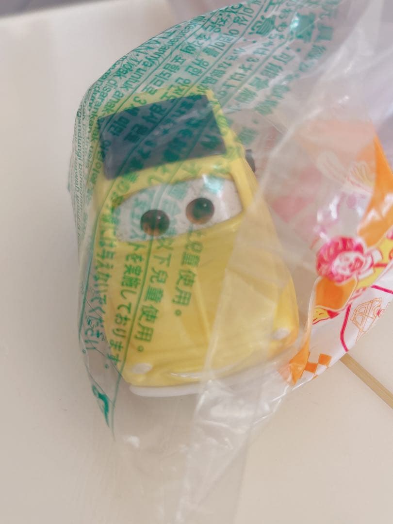 ハッピーセット カーズ 全種類8個セット