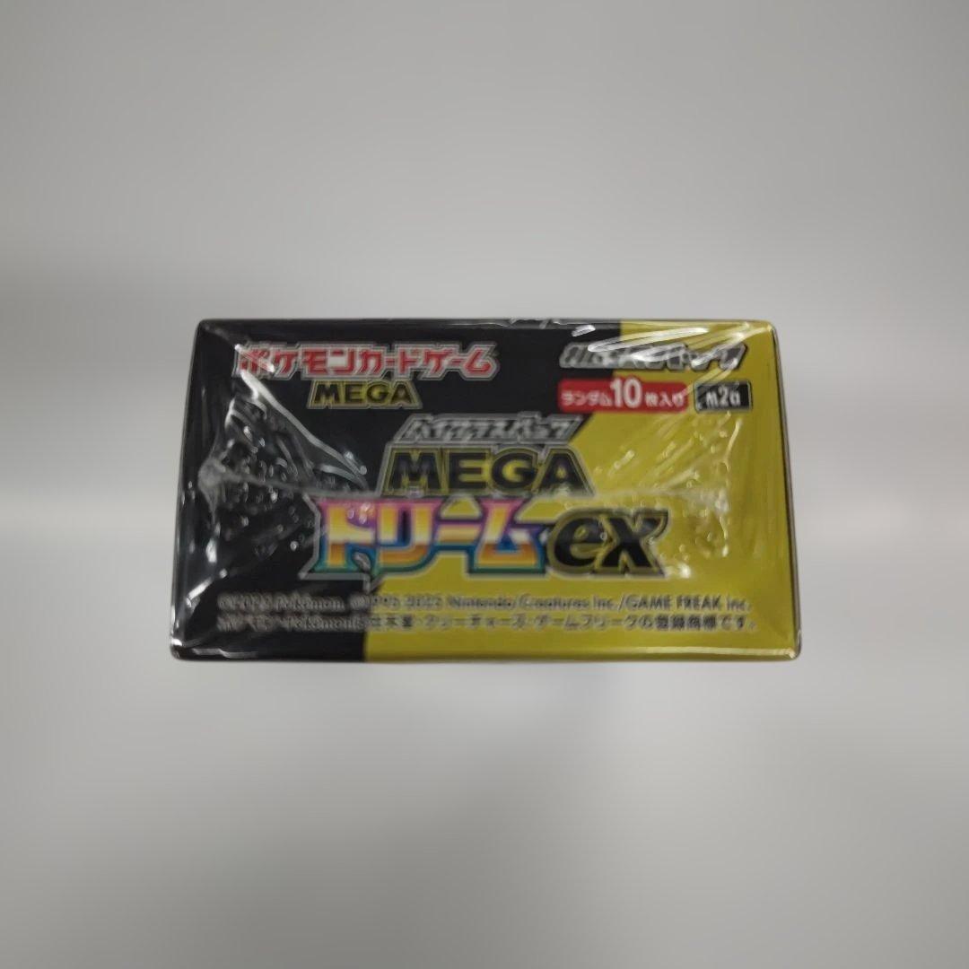 ト*ん様 ポケモンカードゲーム MEGA ドリームexシュリンク付きBOX10パ