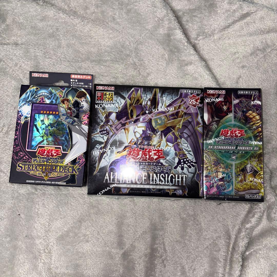 遊戯王　box 海馬瀬戸　アライアンスインサイト　ターミナルワールド3 纏め売り