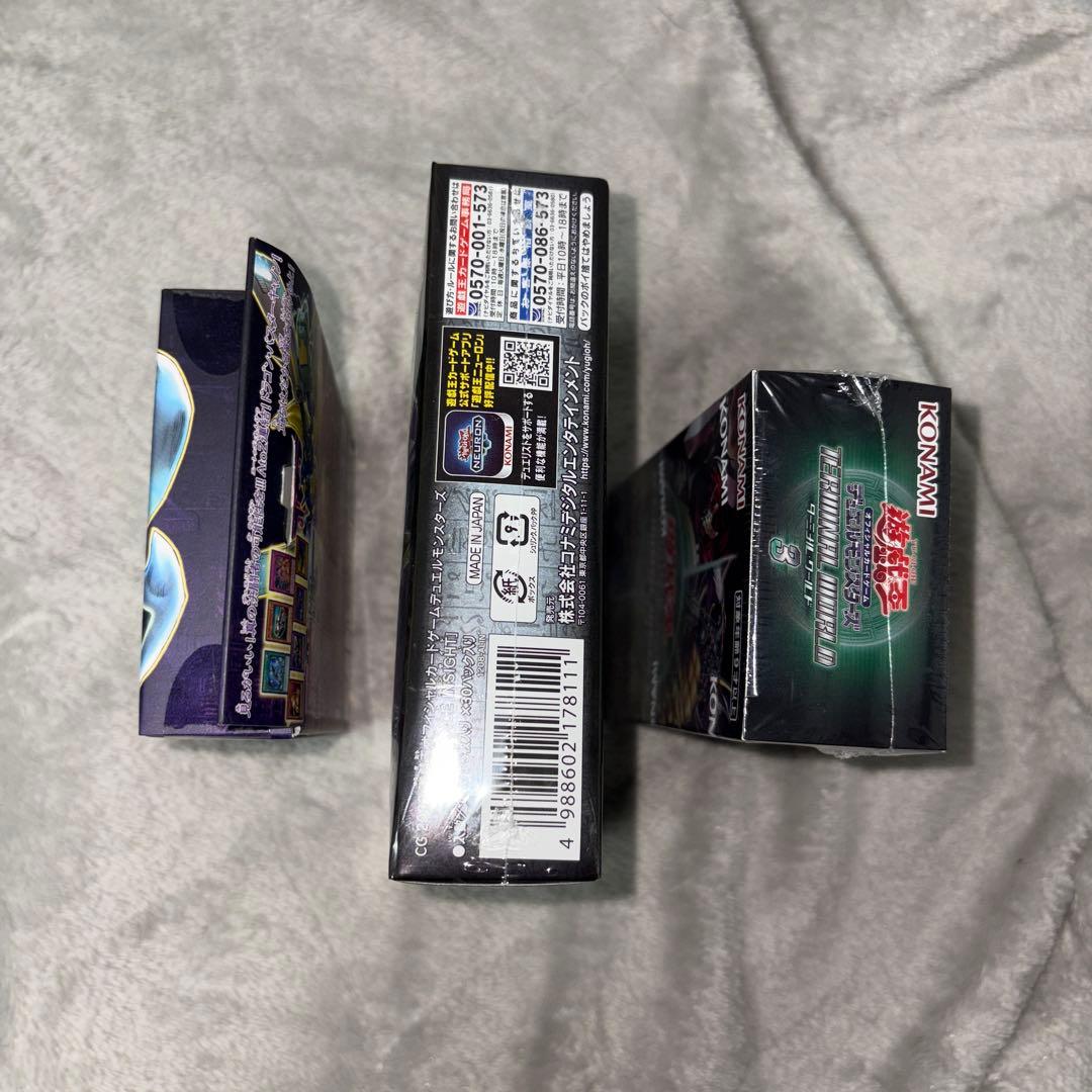 遊戯王　box 海馬瀬戸　アライアンスインサイト　ターミナルワールド3 纏め売り