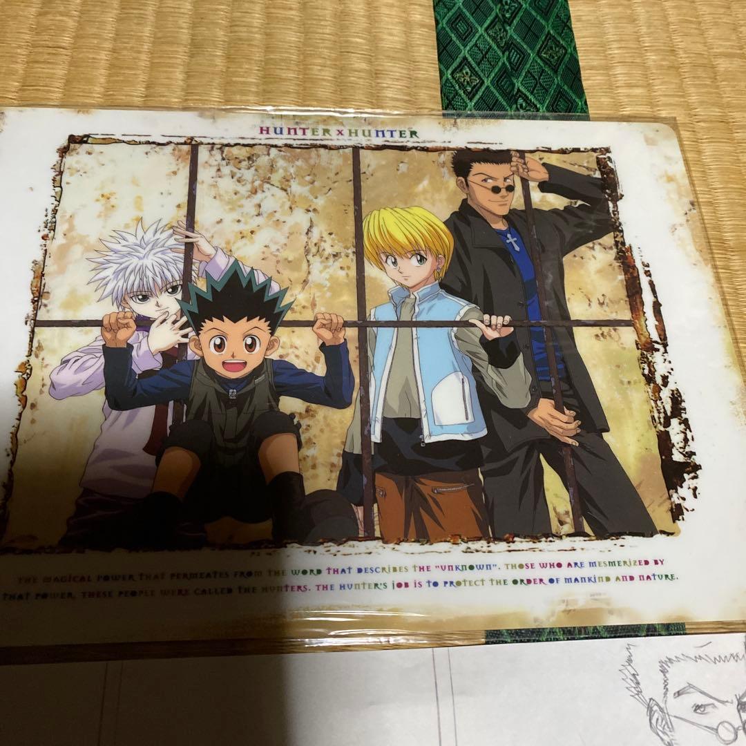 ハンター×ハンター ラフ画と下敷き