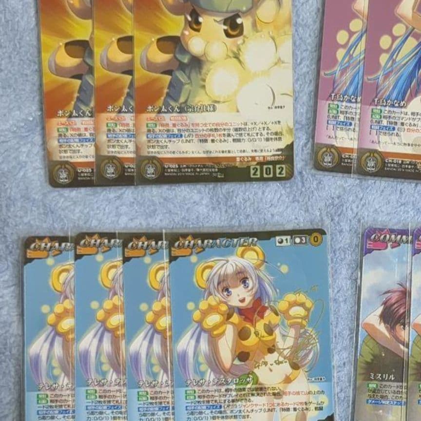 アナザー　クルセイド　フルメタル・パニック　サインSP　MP　FM　P　まとめ売