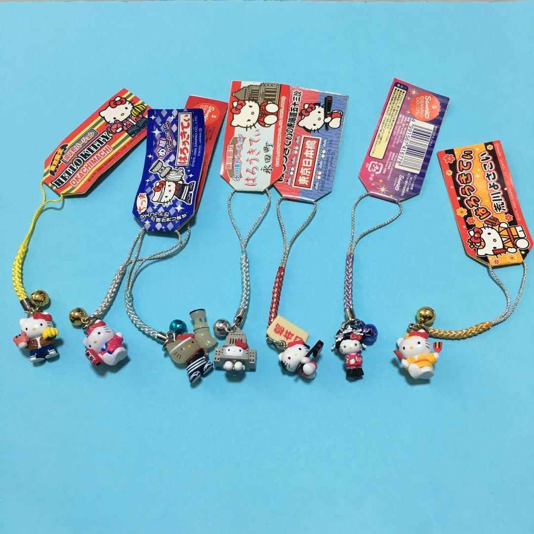 【レア！】ご当地キティちゃん　ストラップ　根付け　まとめ売り　こけし　おまけ付き