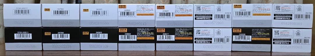 Gフレーム機動戦士ガンダム セット