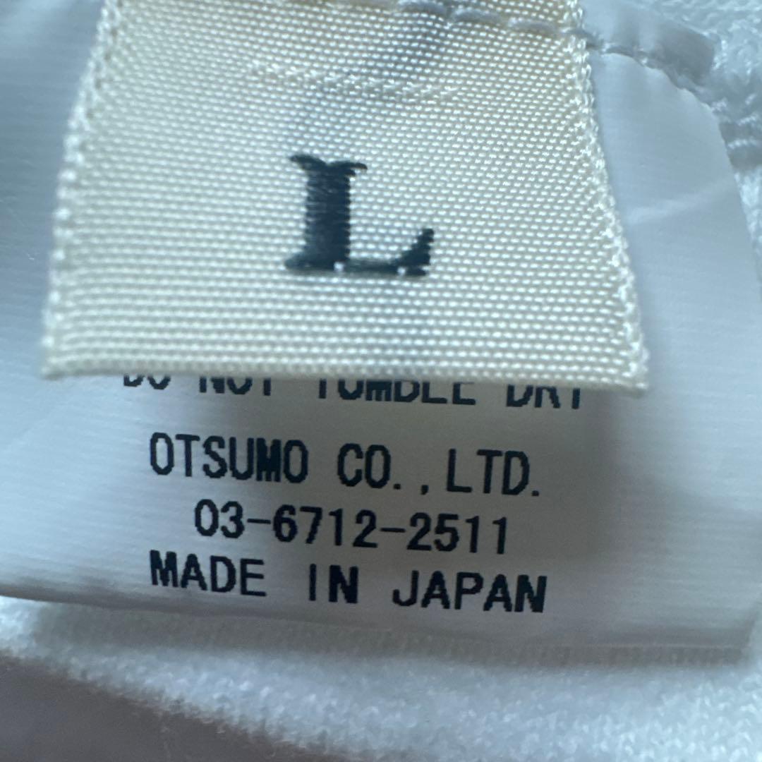 HUMAN MADE VERDY Tシャツ Lサイズ