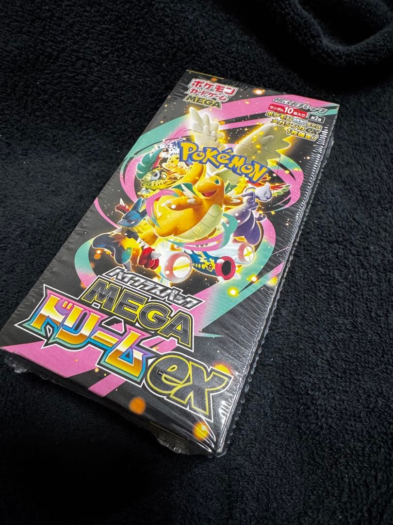 初回生産 ポケモンカードゲーム MEGA ドリームEX シュリンク付き 2box