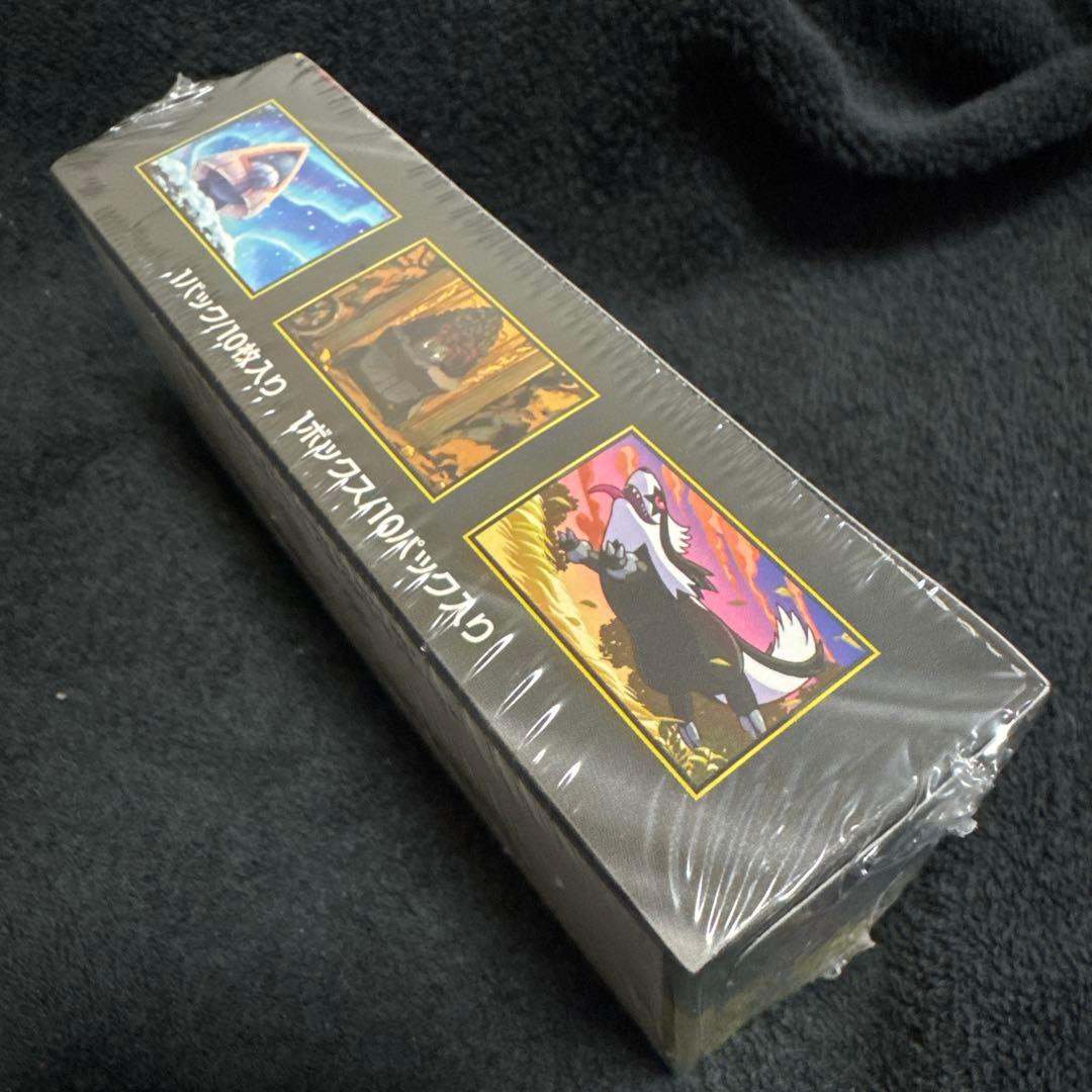 初回生産 ポケモンカードゲーム MEGA ドリームEX シュリンク付き 2box