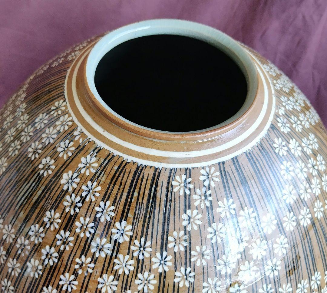 菱形文象嵌大壷 (未使用 新品同様)