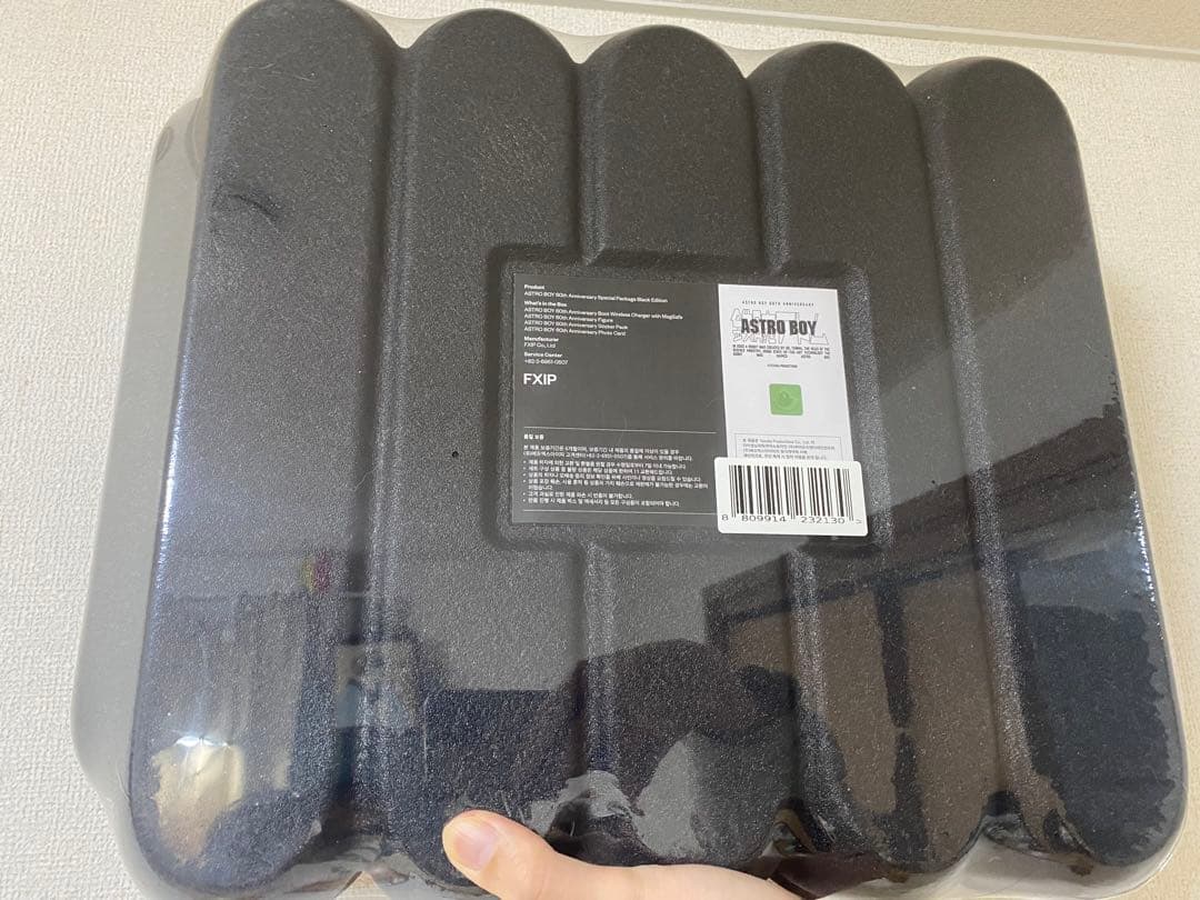 アトム スペシャルエディションパッケージ ブラックエディション アトム大使