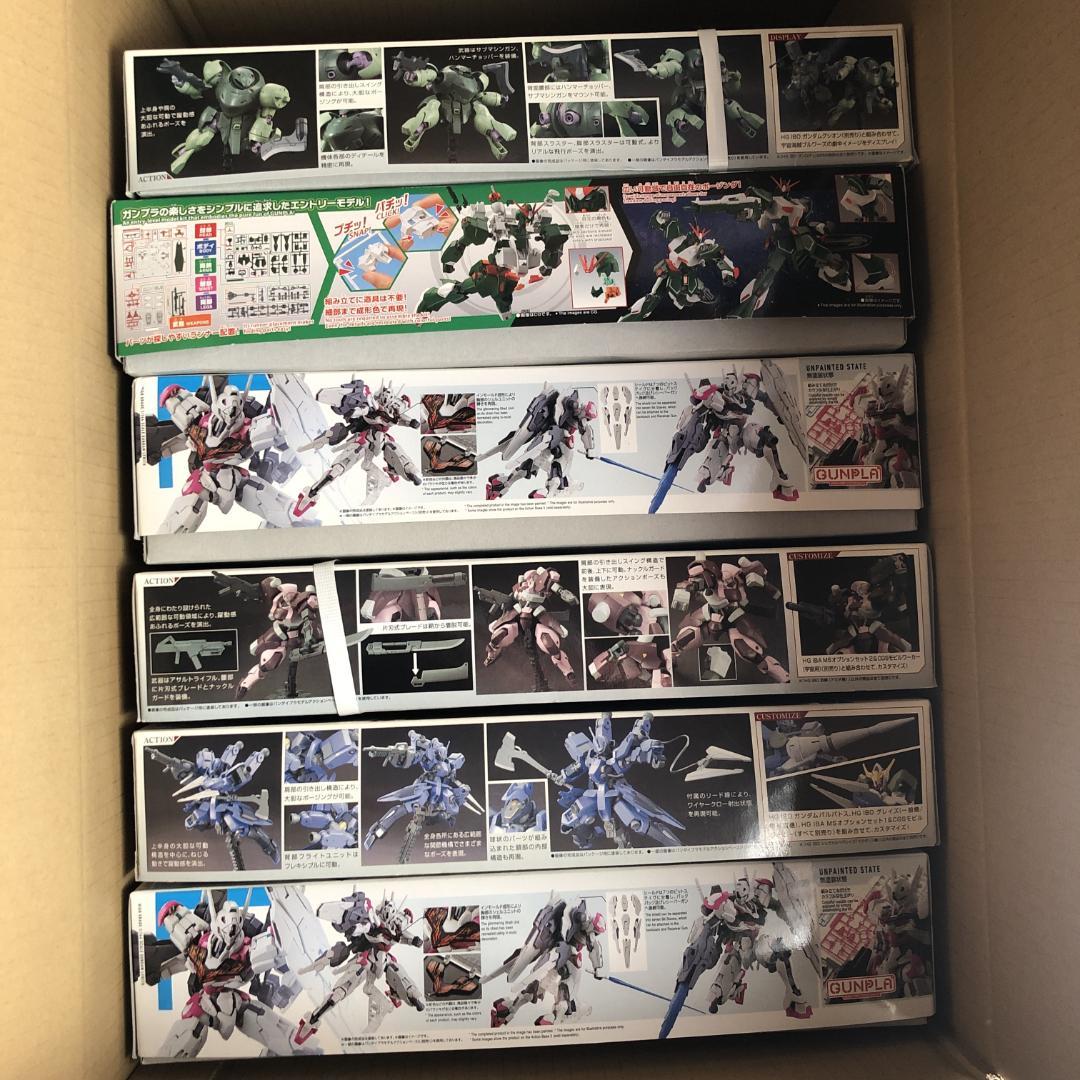 HG ガンプラ セット セブン限定νガンダム　ルブリス　鉄血