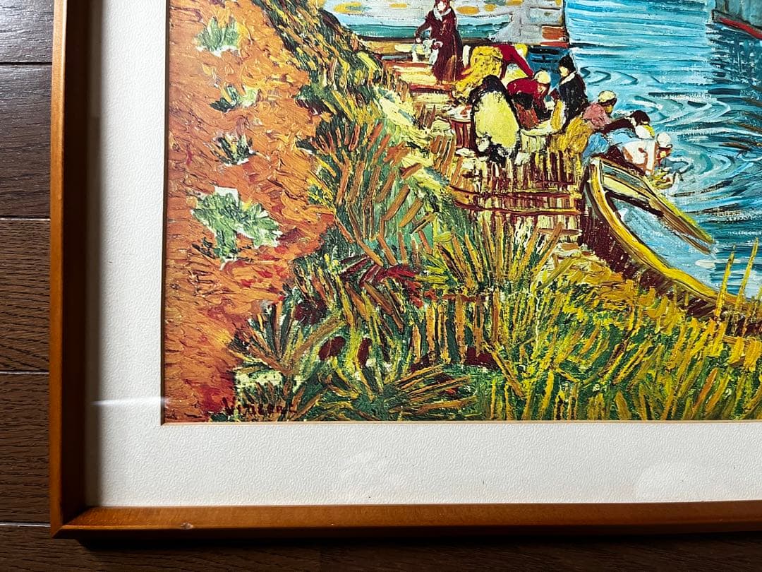 ★未使用★ゴッホ　アルルの跳ね橋　額装　印刷物
