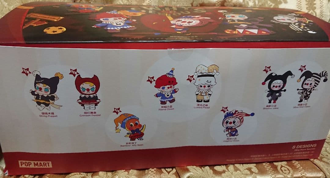 ☆ラブブ POP MART WHY SO SERIUSシリーズ ☆