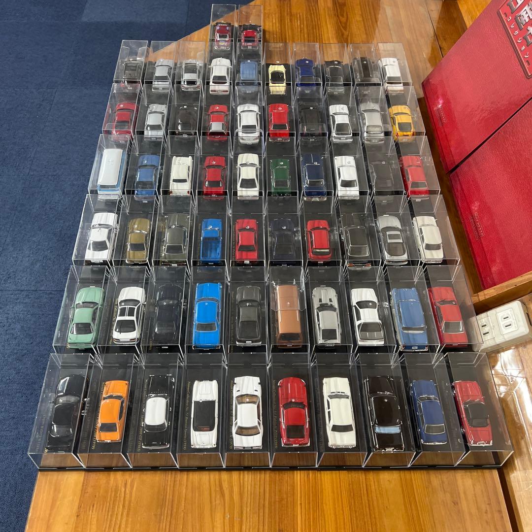 日産名車　コレクション　ミニカーセット