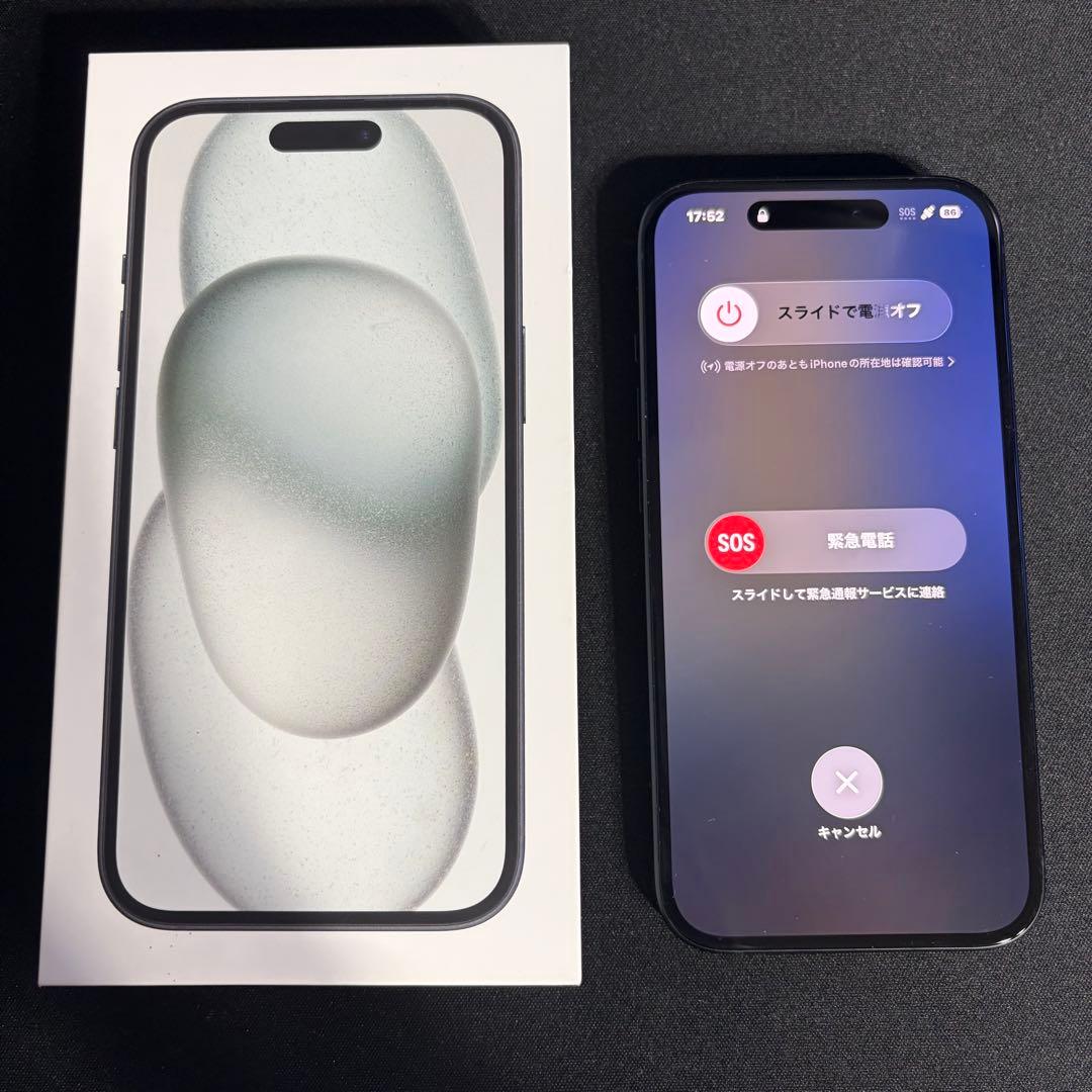 SIMフリー iPhone15 Black ブラック 128GB おまけ付