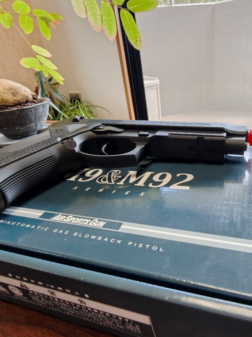 ケイエスシー KSC M92バーテック07 HW ガスブローバックガン 未使用