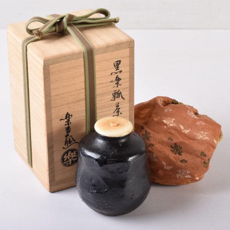 十二代　楽吉左衛門　弘入作　黒楽瓢形茶入　書付　仕覆付　淡々斎極め箱　V8273