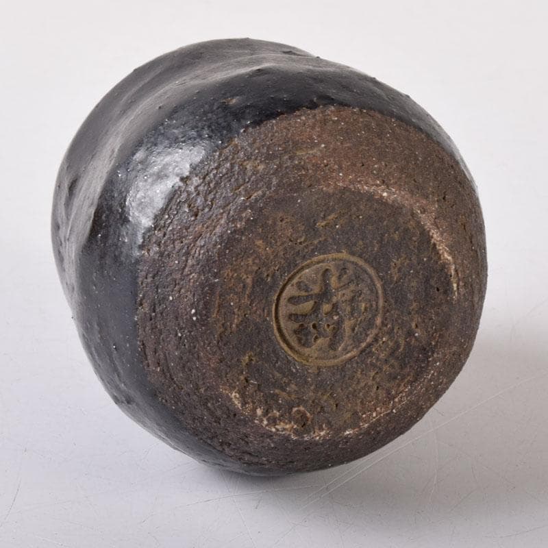 十二代　楽吉左衛門　弘入作　黒楽瓢形茶入　書付　仕覆付　淡々斎極め箱　V8273