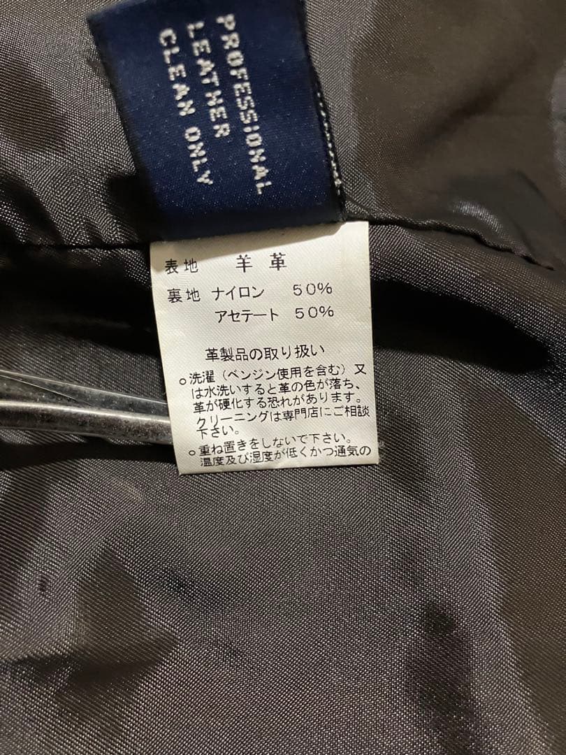 ❤️Brooks Brothers　ラムレザージャケット羊革Mブラウン